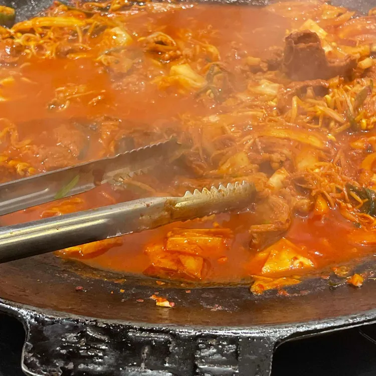 솥고집 사진 2