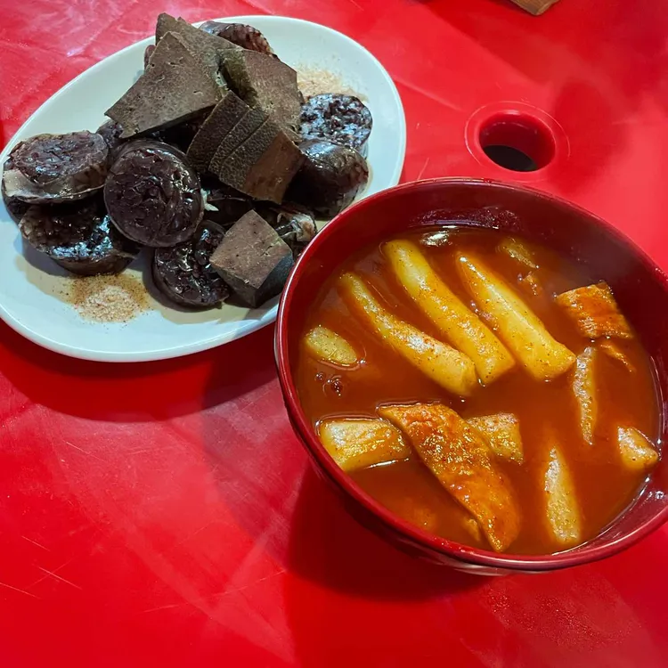 점순이 하우스 사진 1