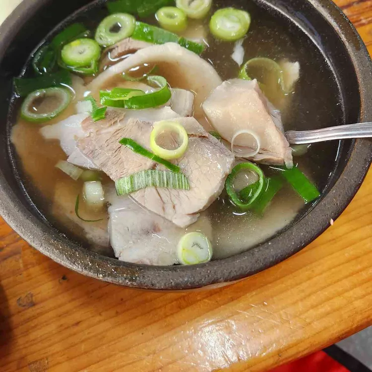 합천국밥집 사진 1