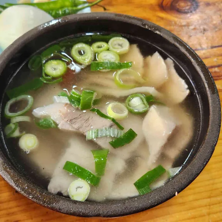 합천국밥집 사진 2