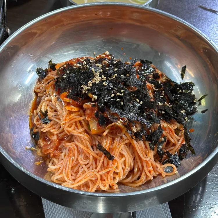체부동잔치집 사진 1