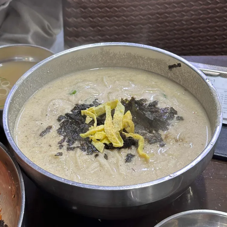 체부동잔치집 사진 2