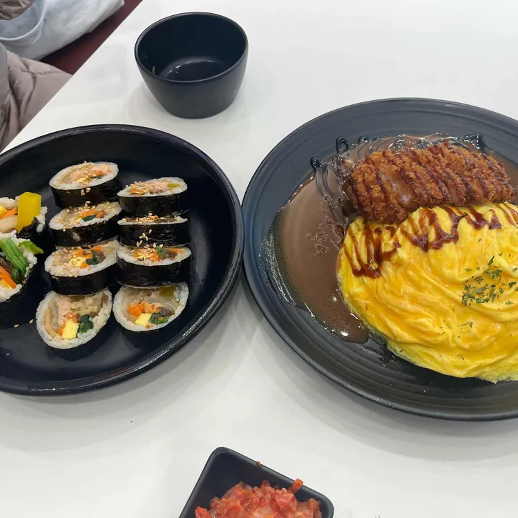 싸다김밥 사진 2