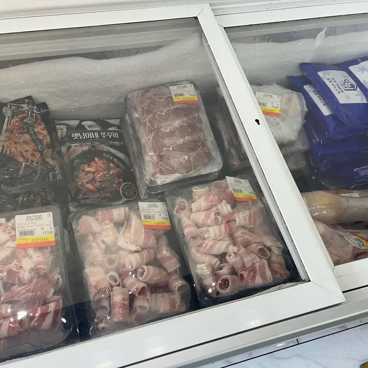 정육마트 대표 사진