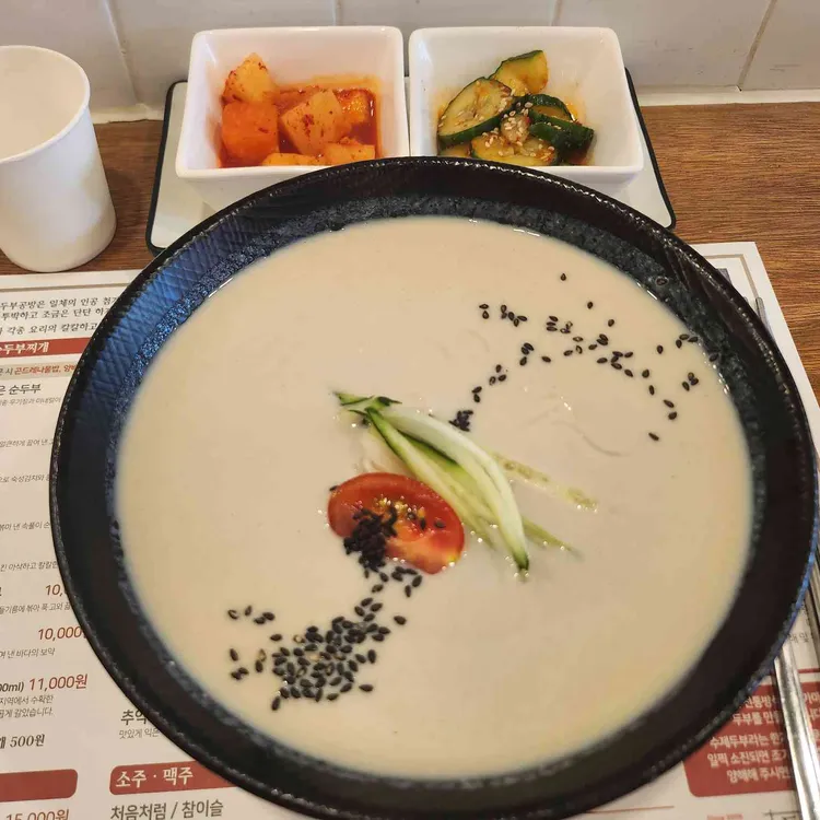 탁사발두부공방 대표 사진