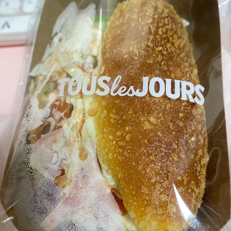 뚜레쥬르 대표 사진