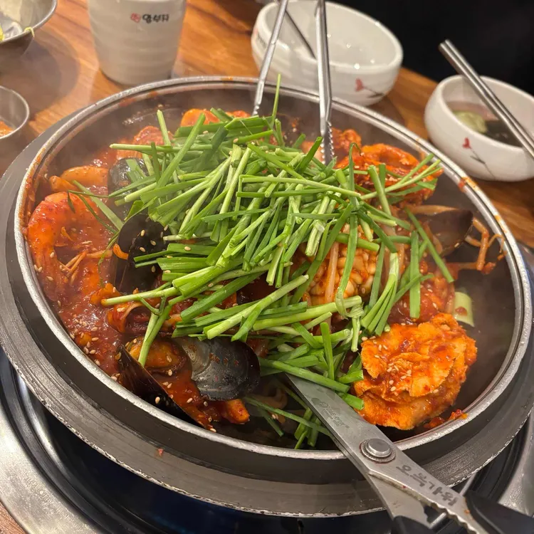 알부자 사진