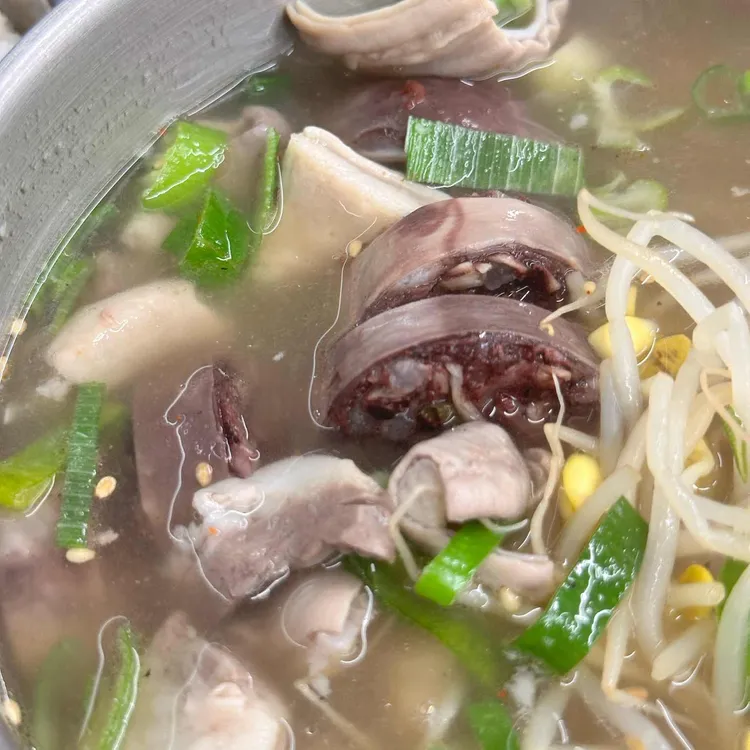 조선국밥 대표 사진