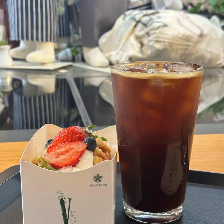 베비에르 사진
