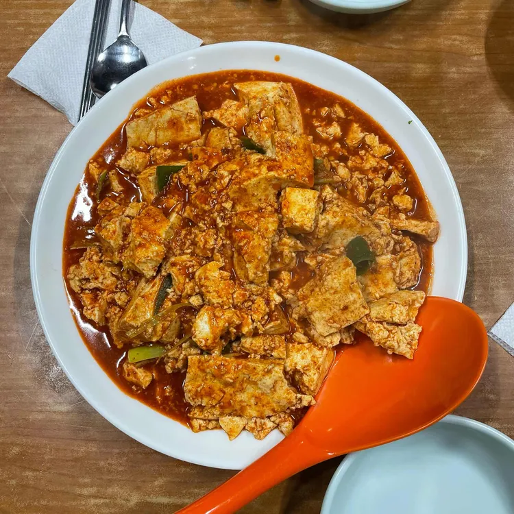 진로집 사진
