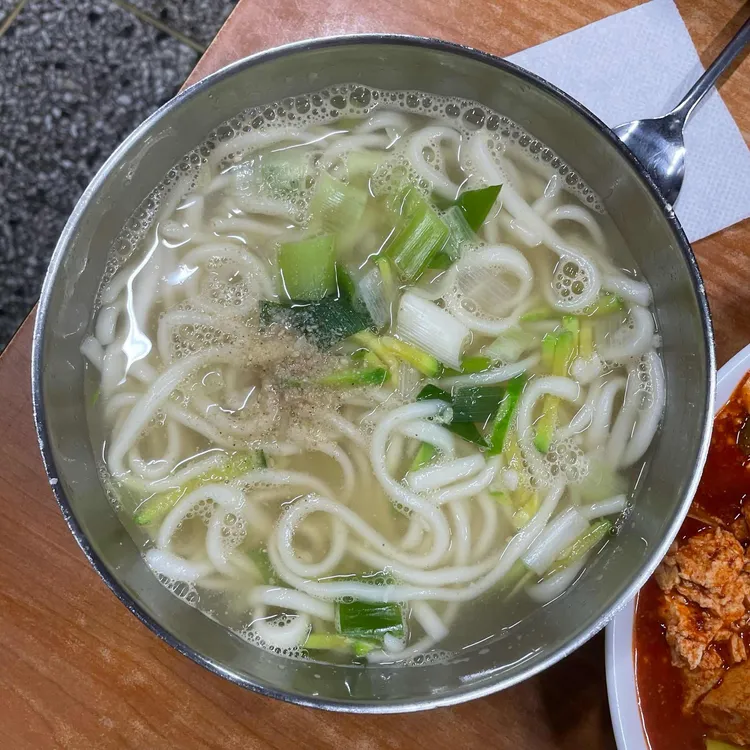 진로집 대표 사진