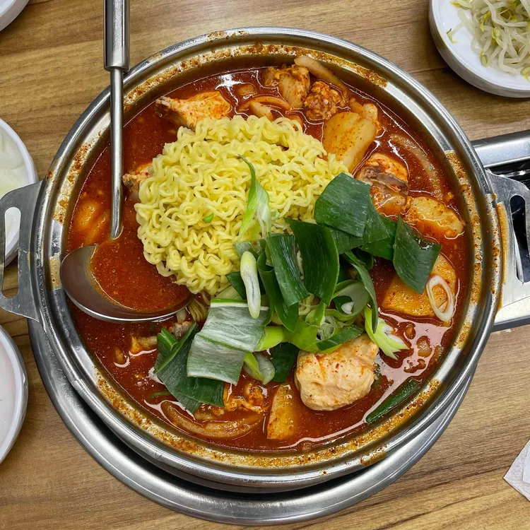 현대식당 사진