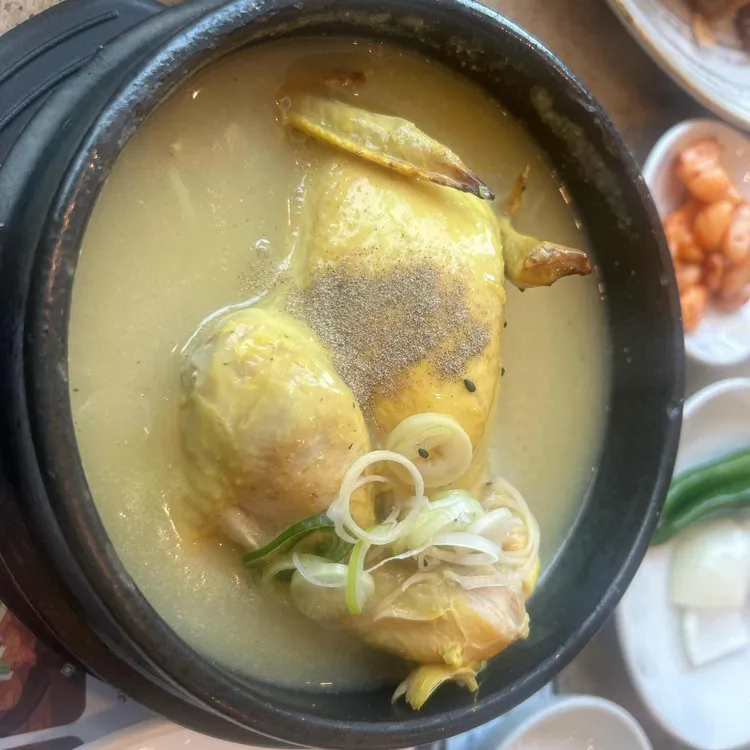 고봉삼계탕 사진 1