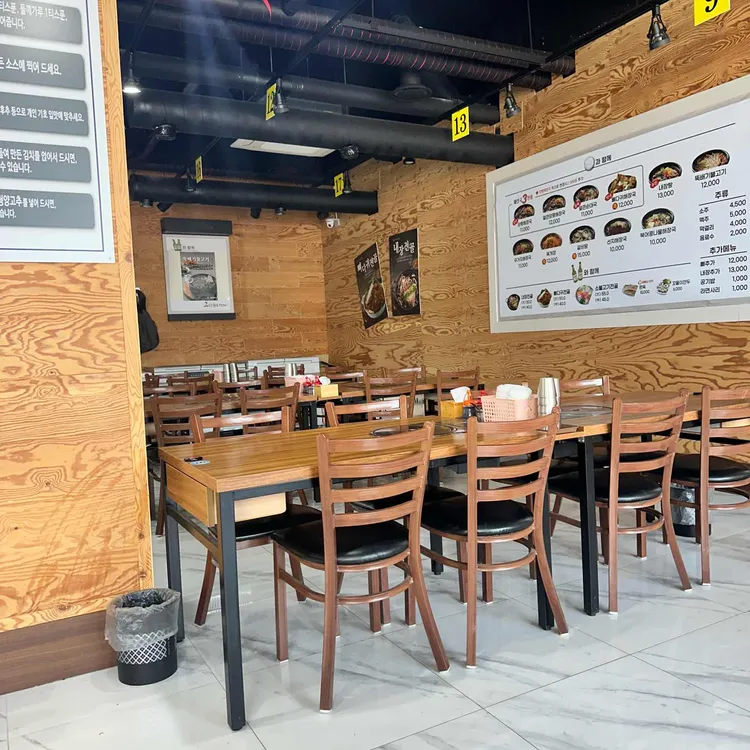 일품양평해장국 대표 사진