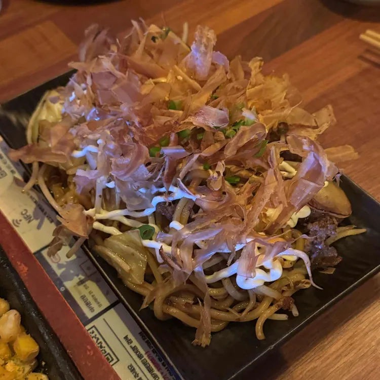 야키톤탄탄 대표 사진