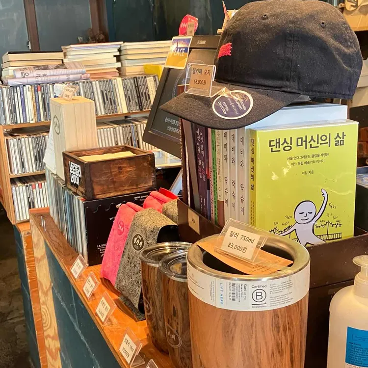헬카페 대표 사진
