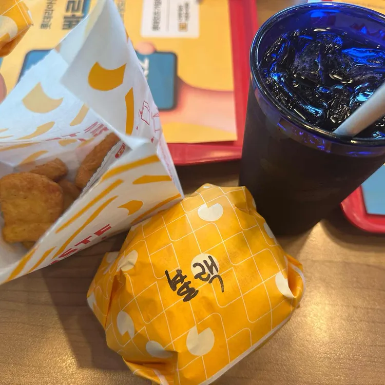 롯데리아 대표 사진