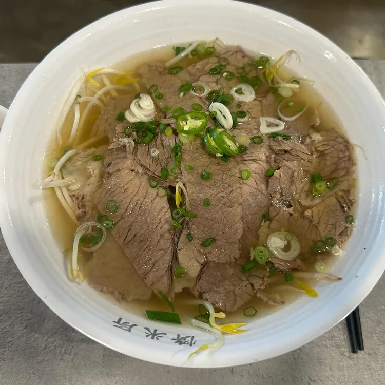 정미소 대표 사진