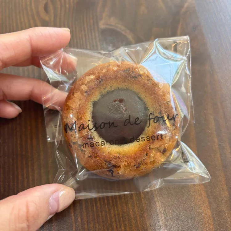 메종드푸 대표 사진