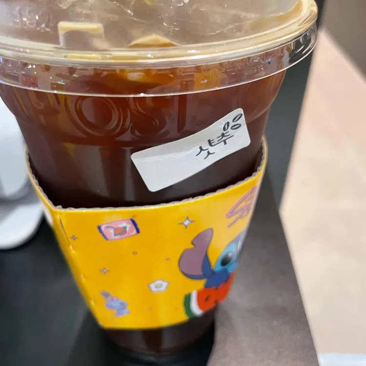 컴포즈커피 대표 사진