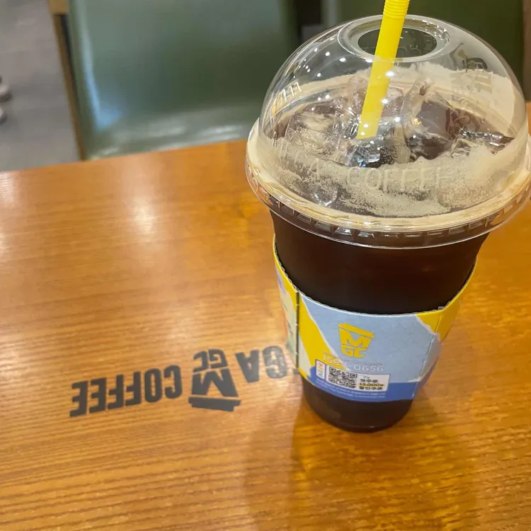 메가커피 대표 사진