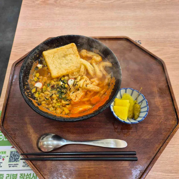 쑝쑝돈까스 대표 사진