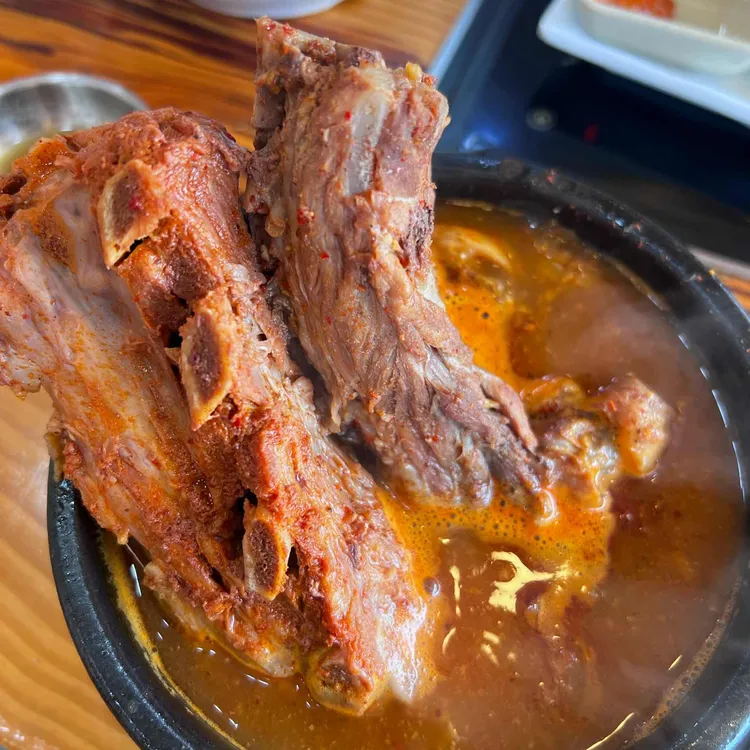 하남정 사진