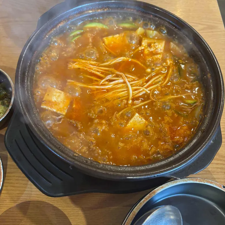 이차돌 사진 2