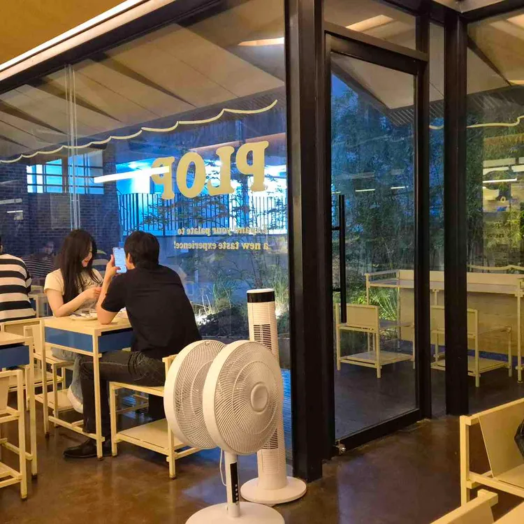 플롭 연남 대표 사진