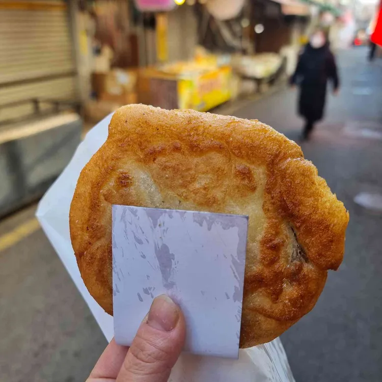 신가네 떡볶이 사진 1
