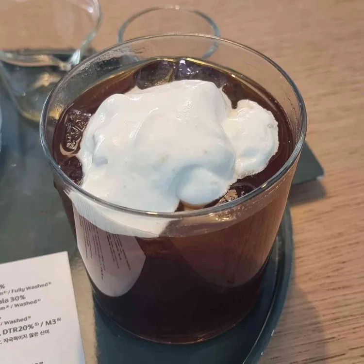 수안커피 대표 사진