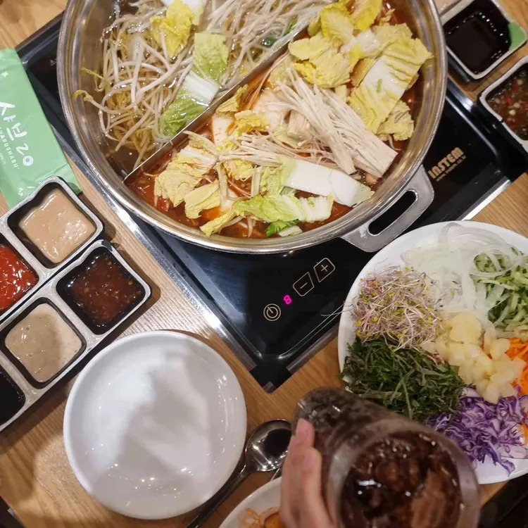 샤브20 대표 사진