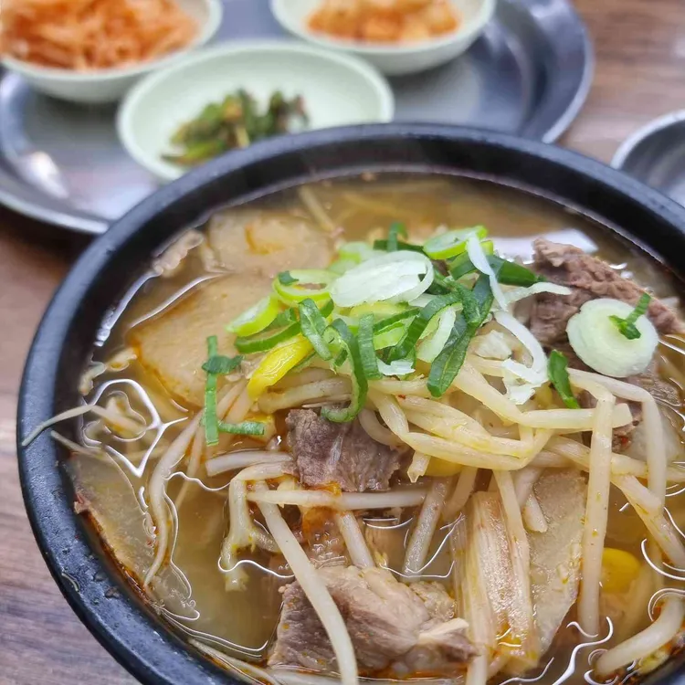 해운대원조할매국밥 사진 1