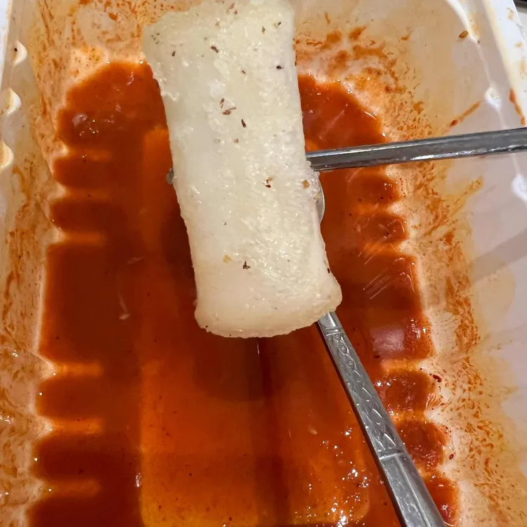 올떡 대표 사진