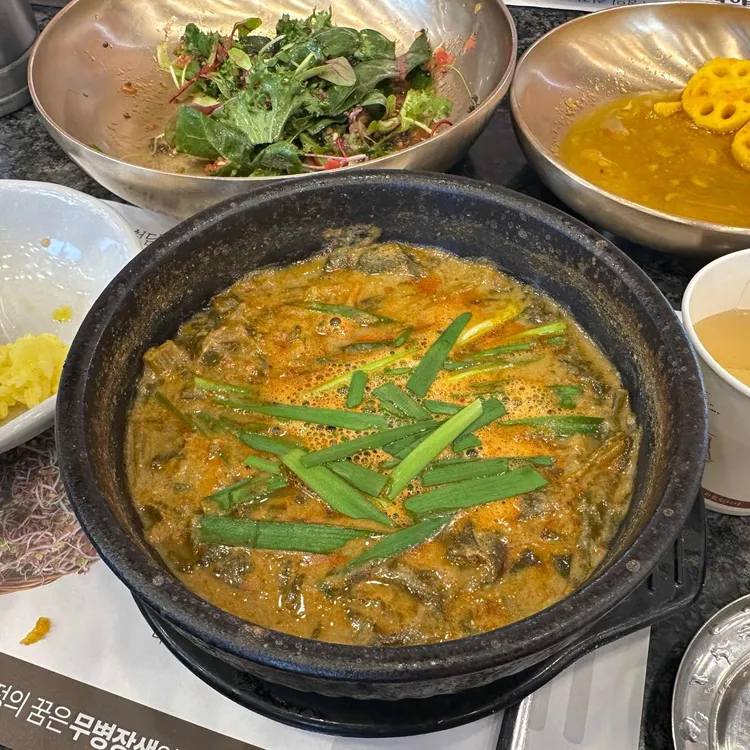 청담추어정 사진 1