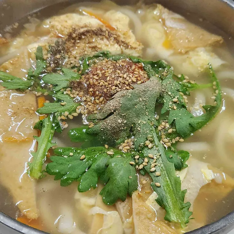 충무김밥 사진 1