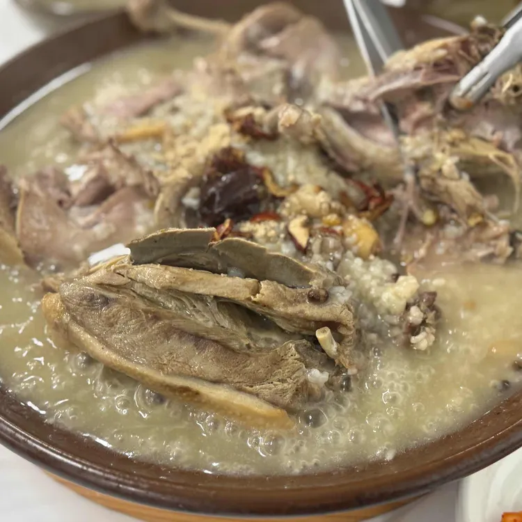 대명정 사진 1