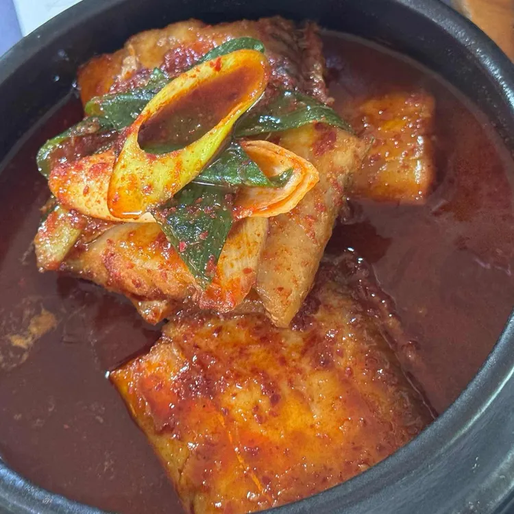 물고기 자리 대표 사진