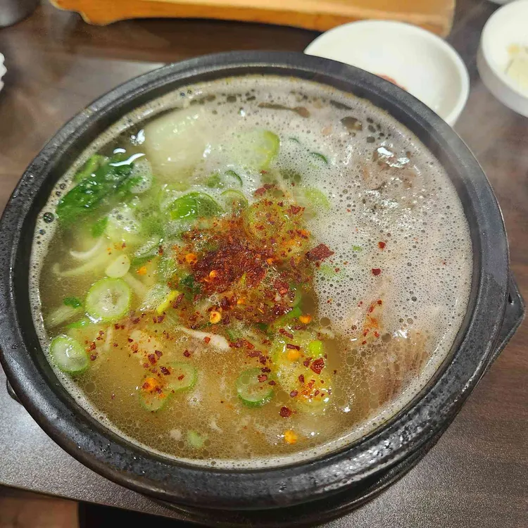 태평소국밥 사진 1