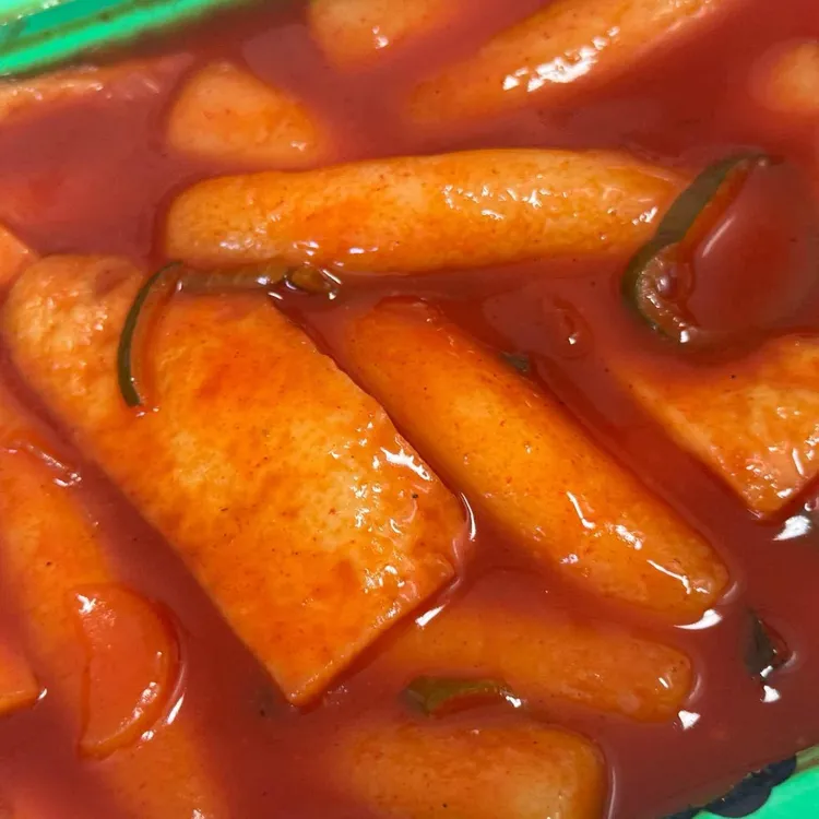 우리할매떡볶이 대표 사진