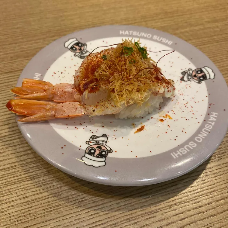 하츠노스시 대표 사진