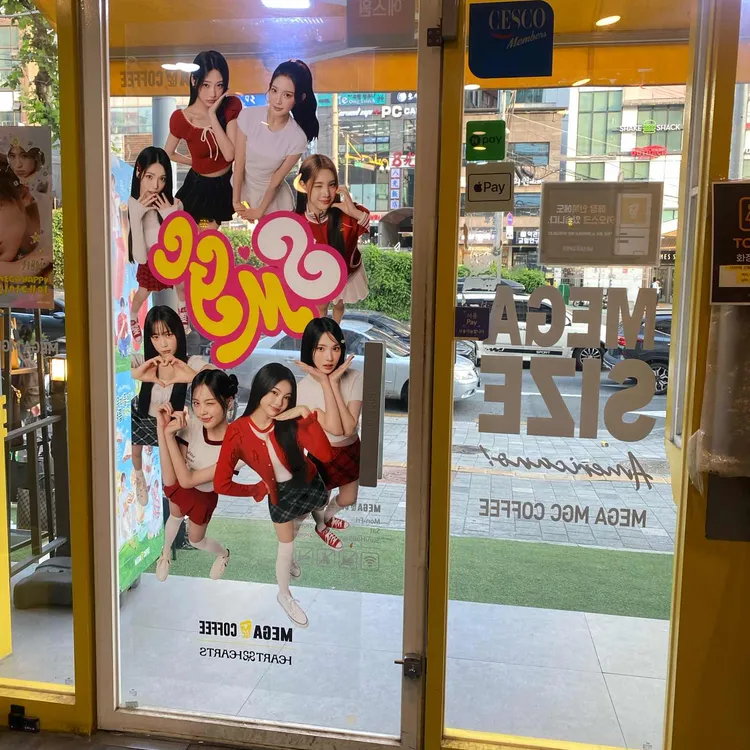 메가커피 대표 사진