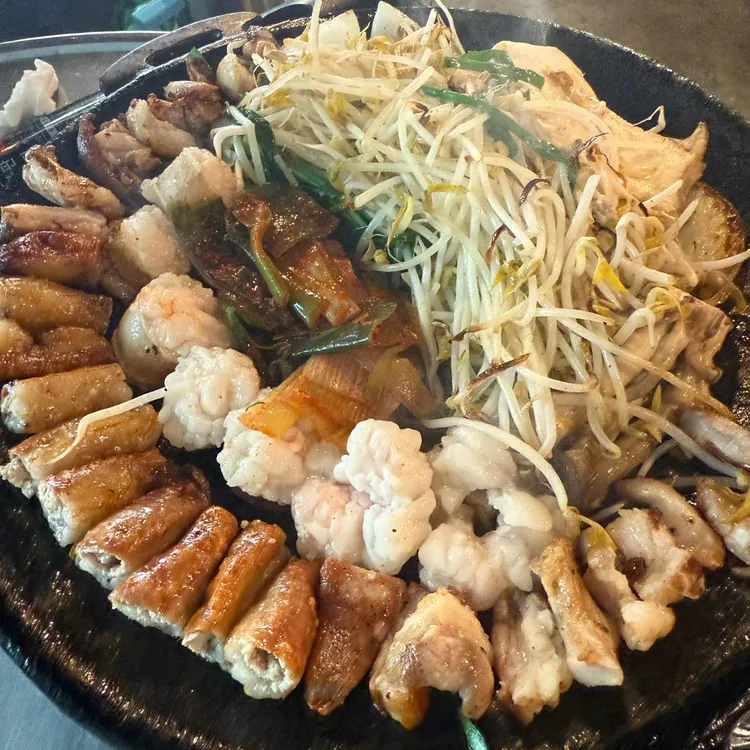 황곱 사진 1