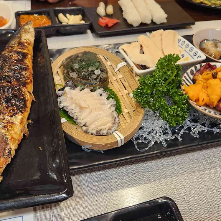 수림횟집 사진 2