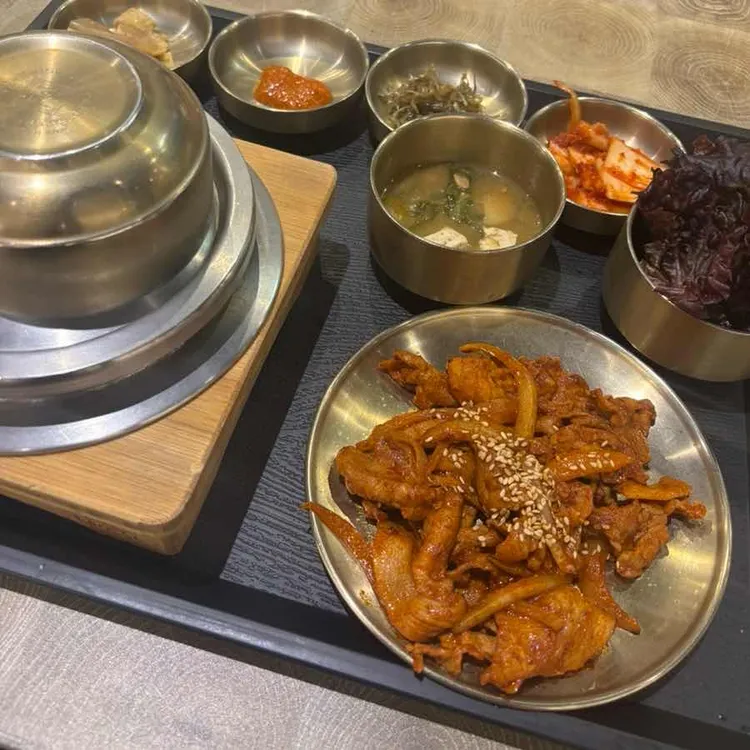 대수정 대표 사진