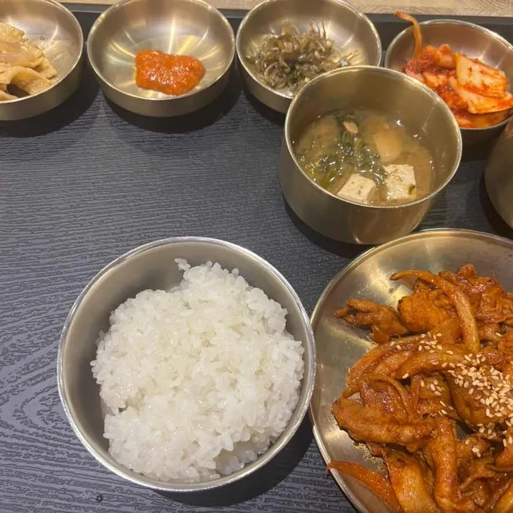 대수정 대표 사진