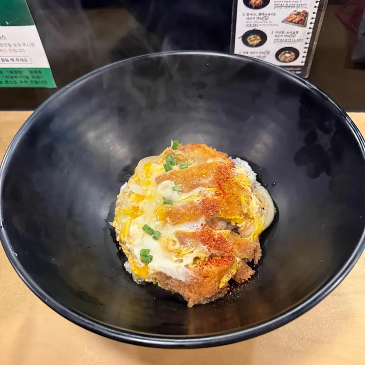 긴자료코 사진 2