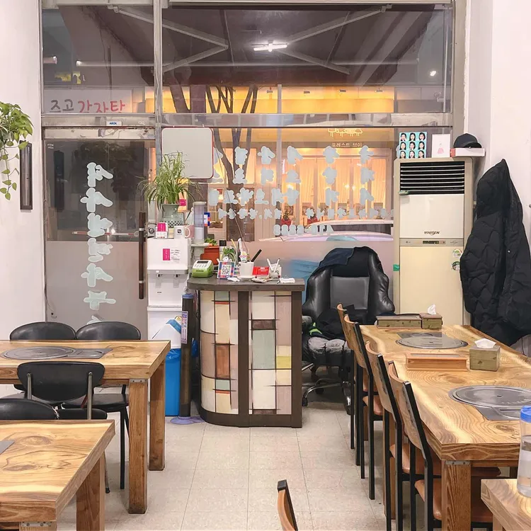 식사&면사무소 대표 사진