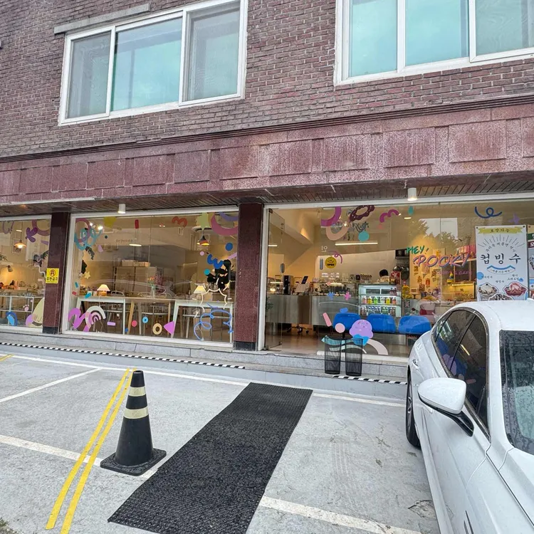 헤이푸키 대표 사진