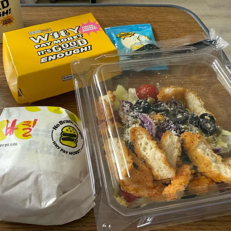 노브랜드버거 사진 1